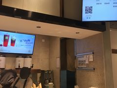 -奈雪的茶(石家庄万象城店)
