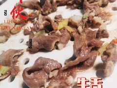 -狮伙海鲜捞(千灯湖店)