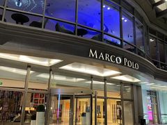 -武汉马哥孛罗酒店