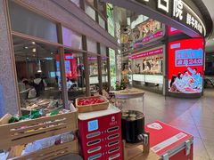 -左庭右院鲜牛肉火锅(新梅广场店)