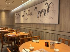 -鼎泰丰(国金中心店)