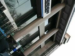 -中国建设银行(北京东四支行)