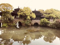 -韩湘水博园