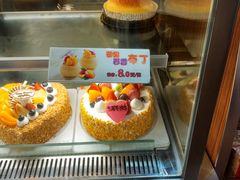 -Caidie Bakery采蝶轩(百越店)