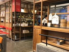 -村外有星光小食铺(解放碑1089店)