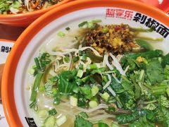 -超享乐剁椒面(合生汇店)