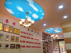 -品乐天包子(西北大学店)
