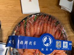 -蓝塞夫三文鱼(无锡玉泉街店)