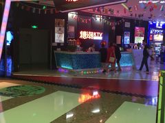 -糖潮量贩KTV(高新万达广场店)