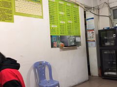 -老周记顺德双皮奶