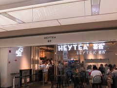 门面-喜茶(上海兴业太古汇店)