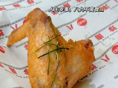 -PHO八珍南洋·越南牛肉粉(小榄店)