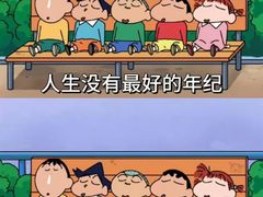 -沈阳铁西万象汇