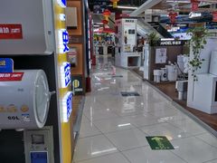 -苏宁易购(Suning Pro北京立水桥店)