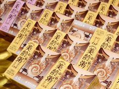 -南京大牌档(崇文门国瑞店)