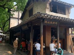 -秦园惠山豆腐花(惠山古镇店)