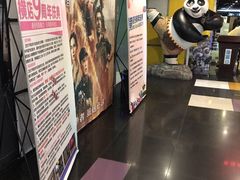 -横店影城(南京水游城店)