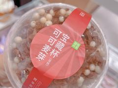 -奈雪的茶(中华广场店)