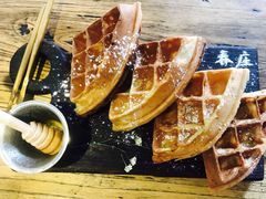 豆腐华夫饼-春庄咖啡SpringHues(钟楼小区店)
