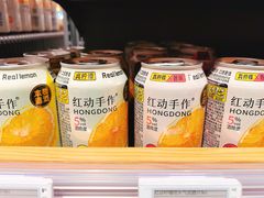 -七鲜超市(瑞虹天地太阳宫店)