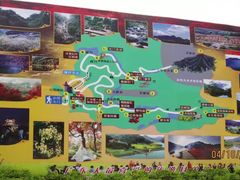 -广州市石门国家森林公园