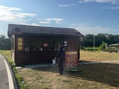 -蔡家宅