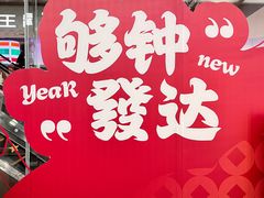 -VT101维多利广场