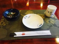 -天正河鲀·河豚亭(大连店)