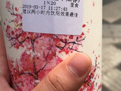 -鸡鸣赐茶(鸡鸣寺路店)