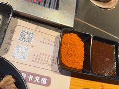 -千寻烧肉(政务区店)