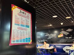 -鱼酷活鱼烤鱼(昆明路店)