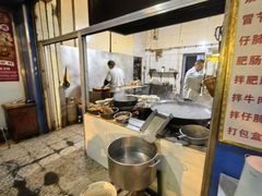 -甘记肥肠粉(马鞍北路店)