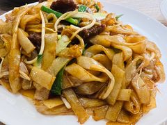 炒河粉-李记潮汕砂锅粥(营福路店)