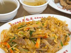 -芋包王闽南茶楼(八市店)