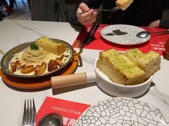鸡肉香菇芝士意面-赤火牛排(金狮广场店)