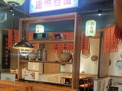 -小杨烤肉(朱雀店)