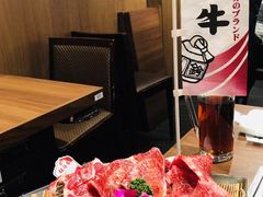-俺的焼肉(銀座9丁目店)