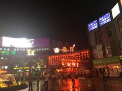-阿胖龙虾(罍街店)