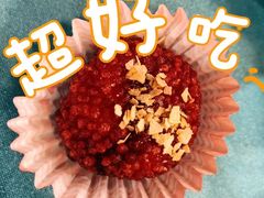 -粤·向群饭店(泮塘路店)