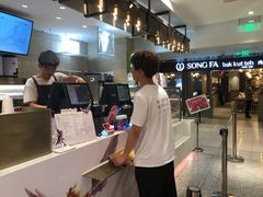 -奈雪的茶(新天地广场PRO店)