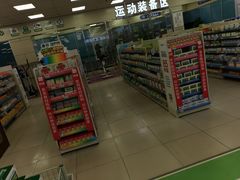 -老百姓大药房(津塘路店)