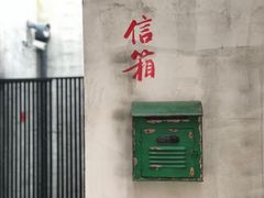 -卡旺卡(合肥黉街店)