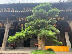-宝光寺