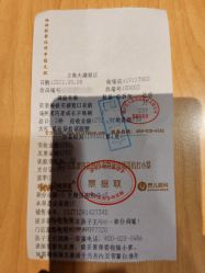-孩子王(静安大融城店)