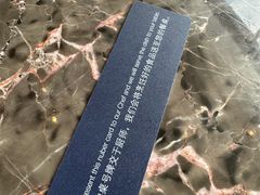 -济南凯宾斯基酒店-THE VIEW云景全日制餐厅