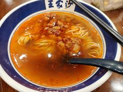 -王家沙点心店(南京西路总店)