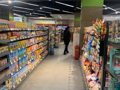-blt精品超市(杭州城西银泰店)