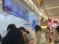 -茶百道(大卫城店)