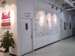 -完美动力教育(北京校区)