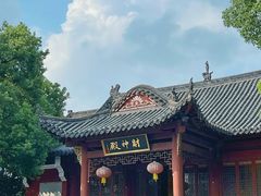 -长春观